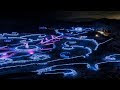 ++ 50 ++ みちのく杜の湖畔公園 イベント 290386-みちのく杜の湖畔公園 イベント コスプレ