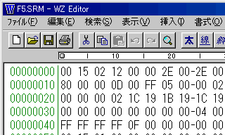 ファイナルファンタジーv Sramデータ変更プログラム
