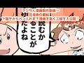 [最も選択された] ペン入れ デジタル 394863-ペン入れ デジタル おすすめ