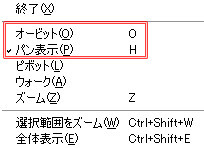 080815-004