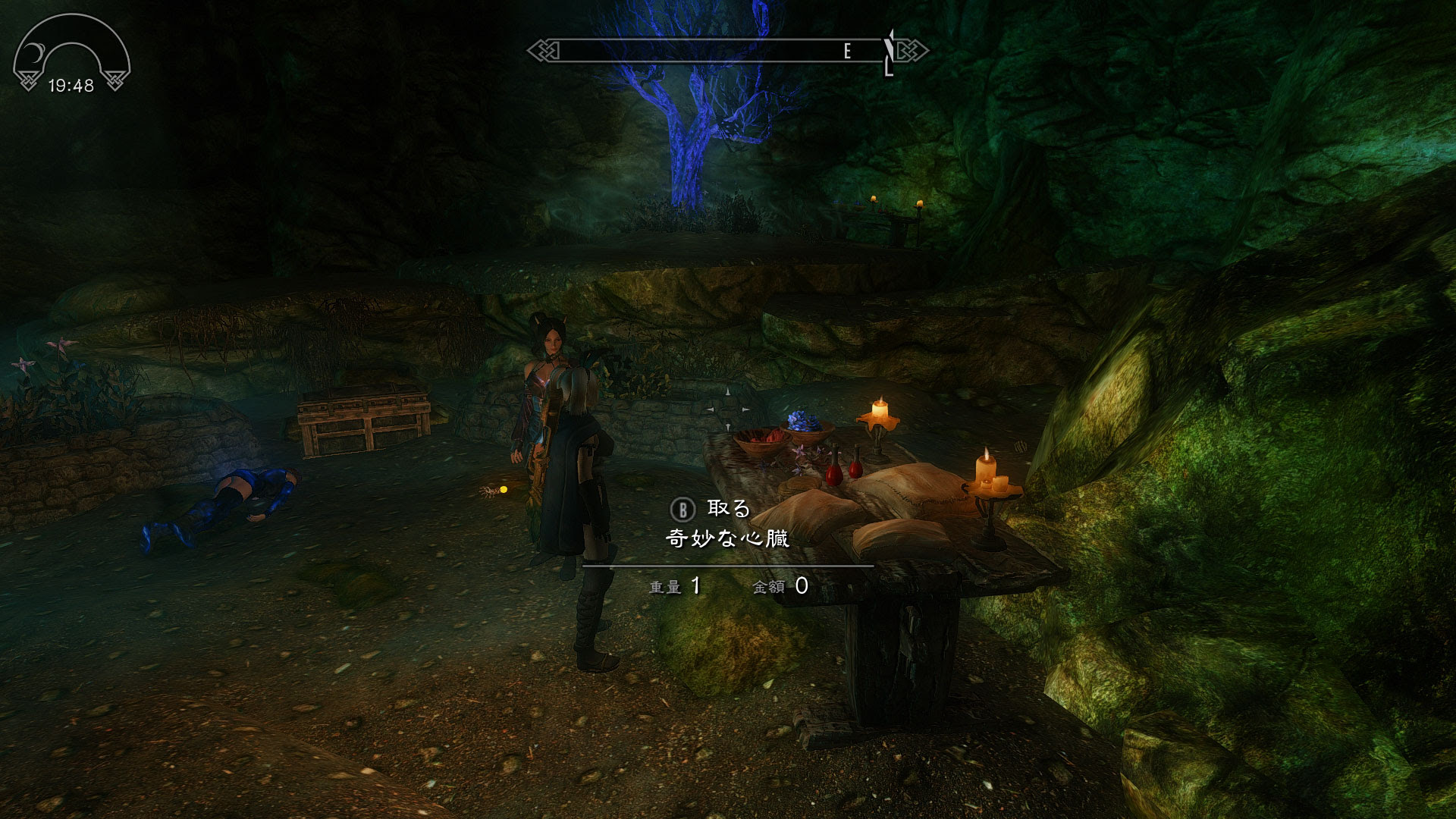 Skyrim ダンジョンmod色々導入前編 Polestar 北極星 ときどきにっき べーた