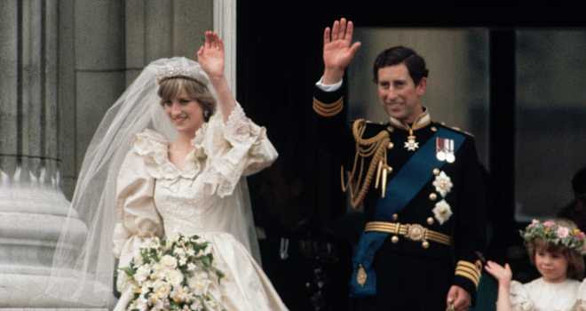 Charles and Diana Waving After the Wedding
