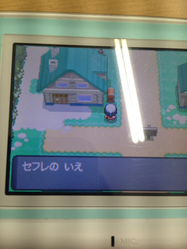 イメージ