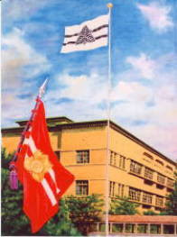 旧制高等学校寮歌