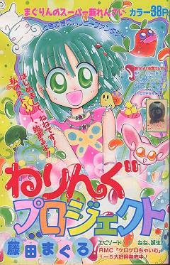 くだん書房