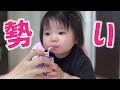 [ベスト] 生後 5 ヶ月 水分 ���給 131915-赤ちゃん 水分補��� 量 10ヶ月