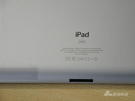 新浪数码苹果iPad2评测(2)