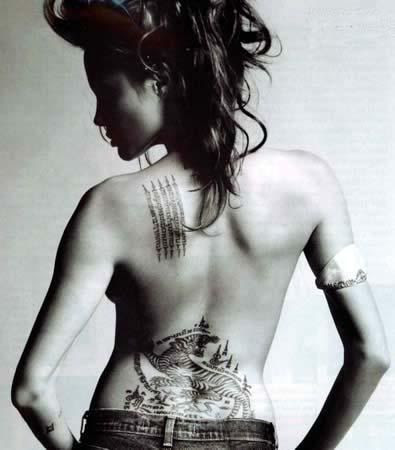 Scarlett Johansson Tattoos