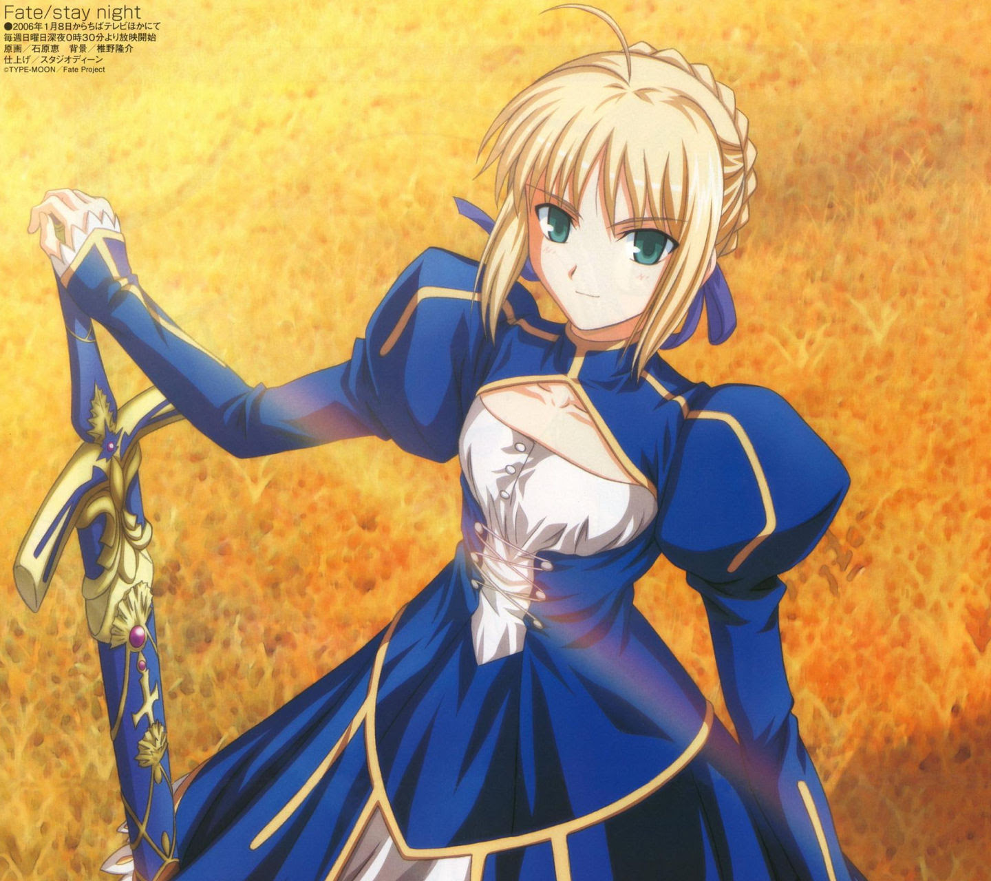 Fate Stay Night Android壁紙 画像 2 1440 1280 アニメ壁紙ネット Pc Android Iphone壁紙 画像