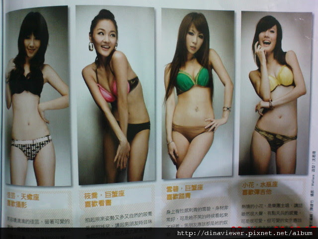 其他美眉.jpg