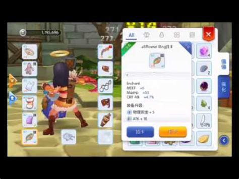ragnarok mobile sniper adl balance dex luk test crit