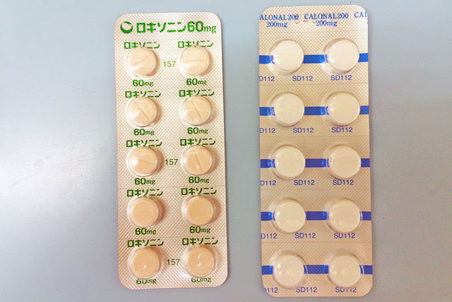 コロナ対策 コロナワクチン後の鎮痛剤服用について