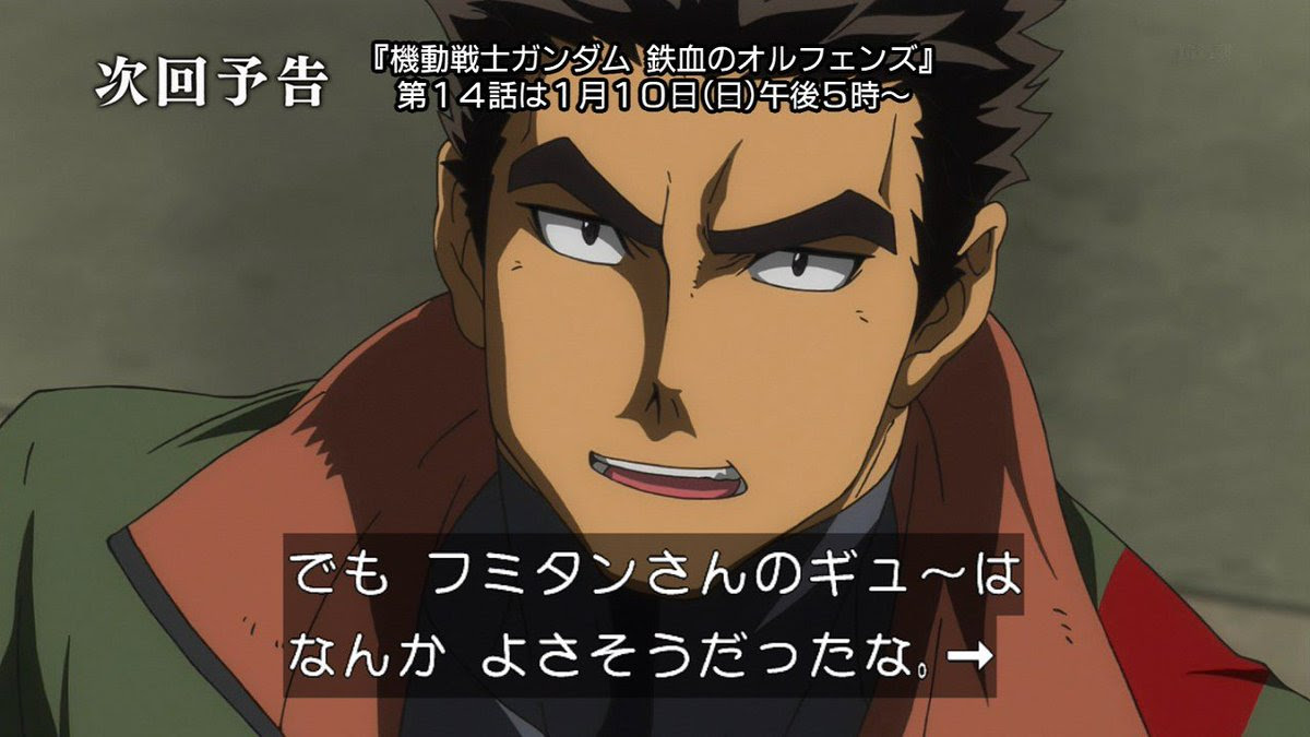 ひこる Hikol G Tekketsu の検索結果 ツイセーブ