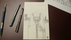 DRACULA in progress...
