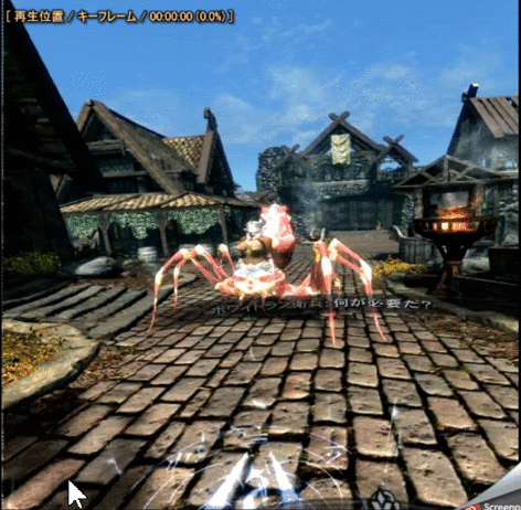 スカイリムvrはまるで異世界転生もの スカイリムvrのmod導入のやり方 Traffic Jam