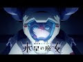 √無料でダウンロード！ ��ンダム 壁紙 pc 公式 586187-���ンダム 壁紙 pc 公式