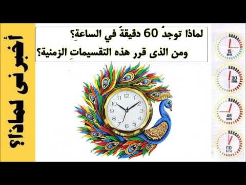 صورة