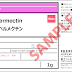 イベルメクチン 構造 : 2021年8月11日のブログ記事一覧- ブログ 目覚まし時計 goo : Maybe you would like to learn more about one of these?