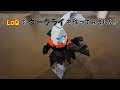 【ベストコレクション】 ��ークライ かっこいいポケ���ン 332011