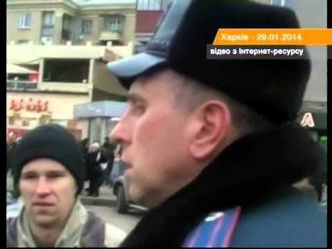 Харьковский милиционер, защитивший "титушку" с ножом, до сих пор работает у Захарченко
