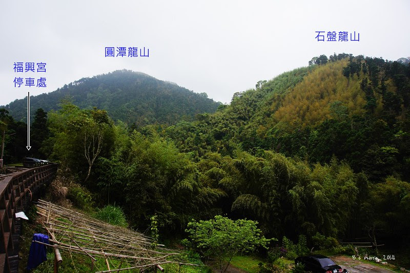 水社寮看圓潭龍山與石盤龍山