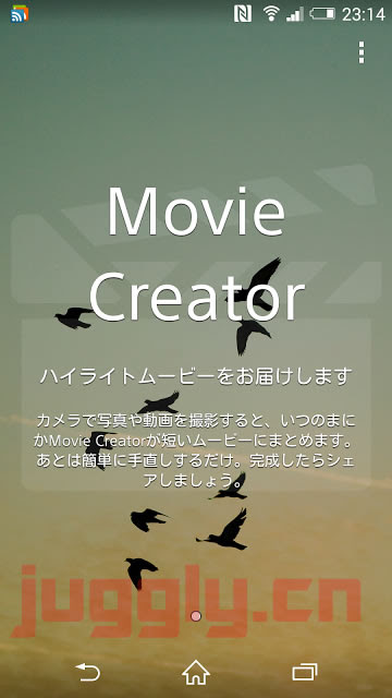 Sony Mobile 複数の写真と動画を組み合わせて30秒のハイライトムービーを自動作成する新アプリ Movie Creator 2 0 A 0 9 をリリース Juggly Cn