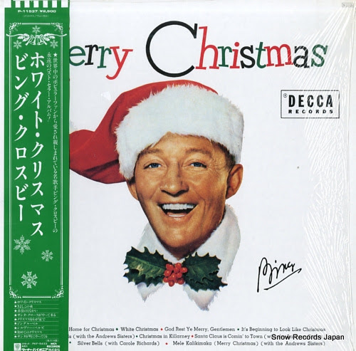 ビング・クロスビー ホワイト・クリスマス P-11537