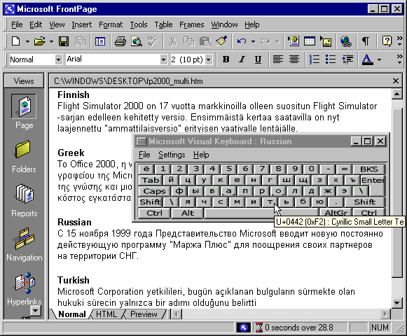 Unicode And Multilingual Editors And Word Processors For Windows