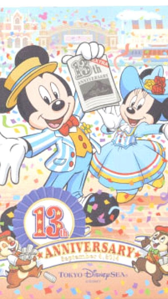 99以上 Iphone 壁紙 可愛い ディズニー ただ素晴らしい花
