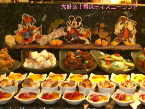 エンチャンテッドガーデンレストラン ハロウィーン09 大好き 香港ディズニーランド The Place Where Dreams Come True 楽天ブログ