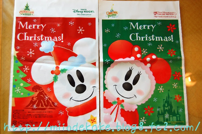 ディズニーリゾートのクリスマス 10年 お土産袋 みーのおでかけ日記 Due