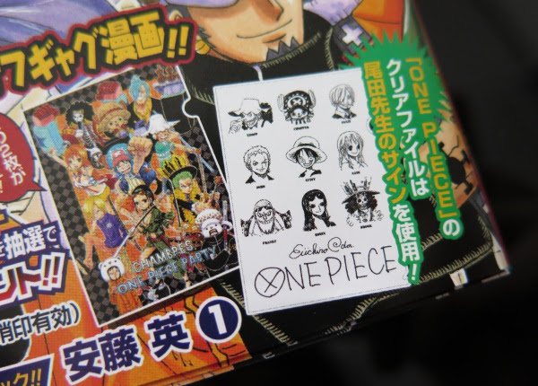 尾田先生監修 One Piece公式スピンオフギャグマンガ ワンピース パーティー が面白い Logpiece ワンピース ブログ シャボンディ諸島より配信中