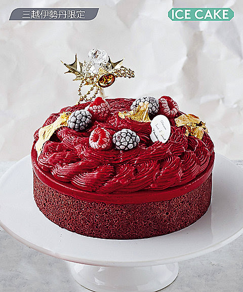 17クリスマス特集 注目の国内パティシエ スイーツブランドのクリスマスケーキ シャンドワゾー パティスリー パクタージュ ルラシオン アントル レ ガトー エ ル カフェなど おいしゅうございました 古今東西なつかスイーツ