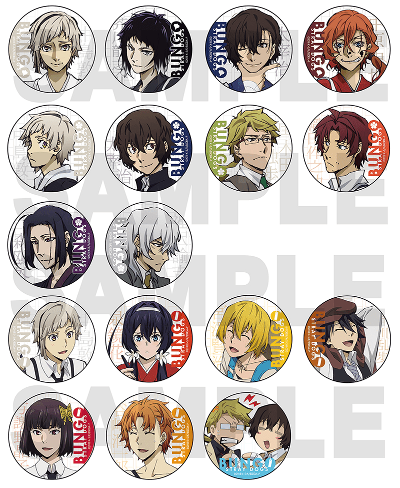 Agf18 文豪ストレイドッグス ブース 新作グッズ情報 News アニメ 文豪ストレイドッグス 公式サイト