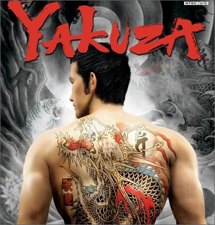 http://vermilliongames.files.wordpress.com/2009/07/yakuza2.jpeg?w=640