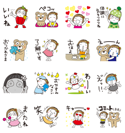 Line無料スタンプ はな子 ライザップ