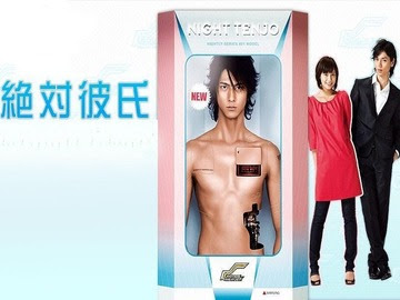 水岛宏演过的电视剧 水岛宏演过的电影 明星 电视猫