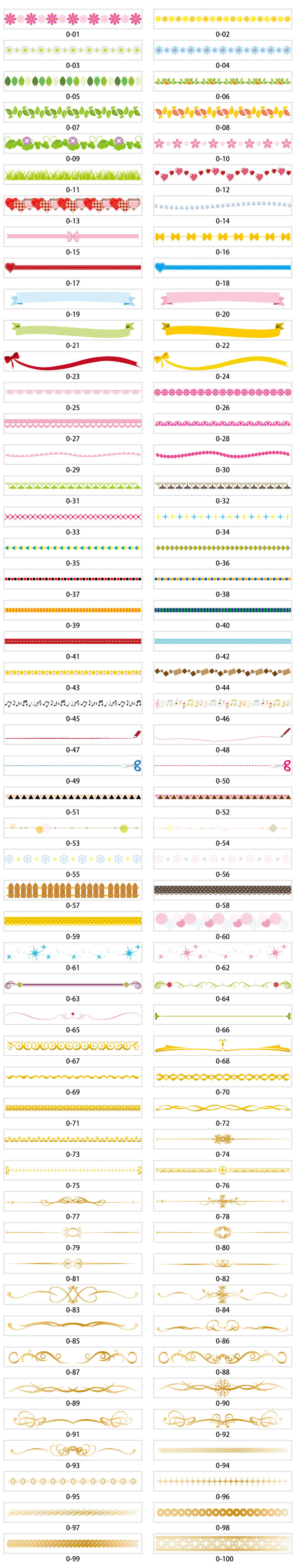 Freebie Ac 無料素材サイト情報 罫線 飾り罫 ラインの素材100点が無料 商用可