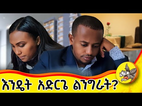 ምስል