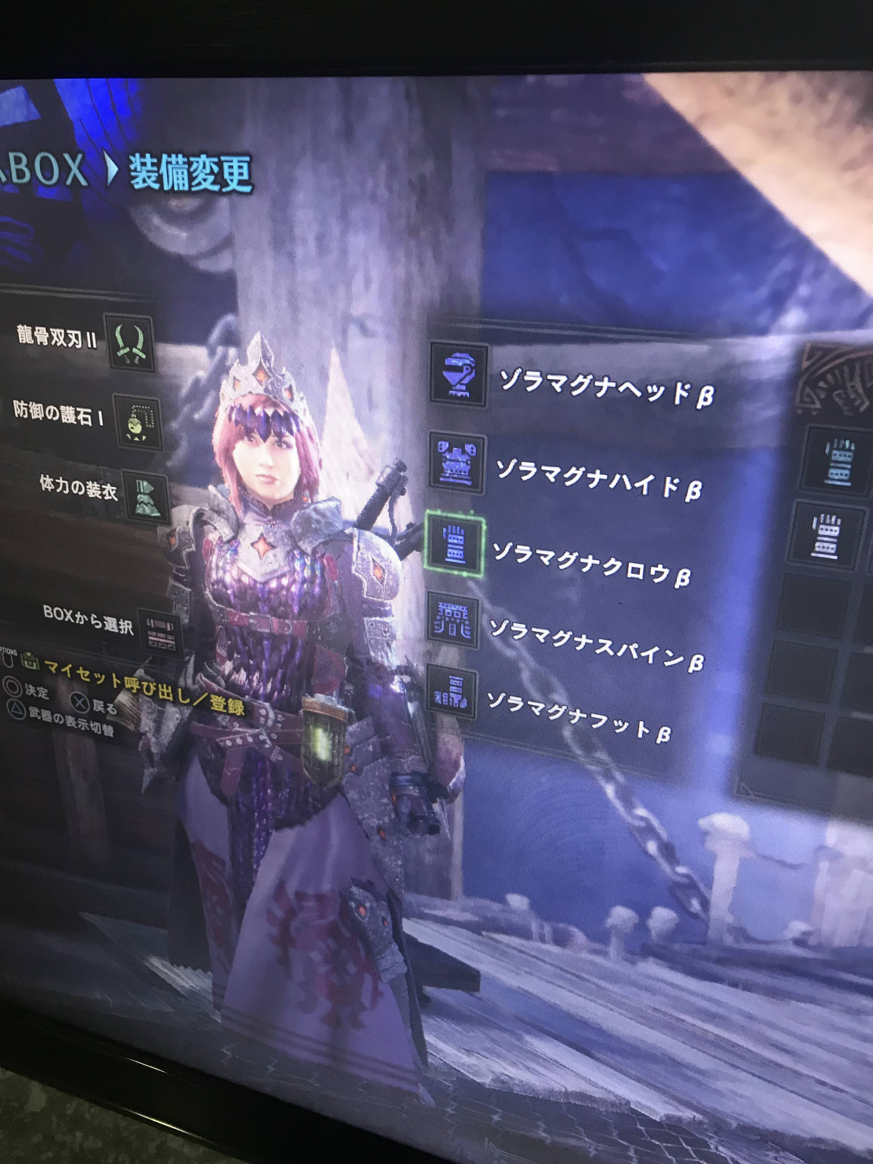 Mhw この装備でリオレイア亜種を倒せない 攻略法教えてくれ モンハンライズ攻略まとめ Mhrise