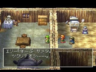 ドラクエ7 が最高傑作と言うと逆張り扱いを受ける風潮 いま速