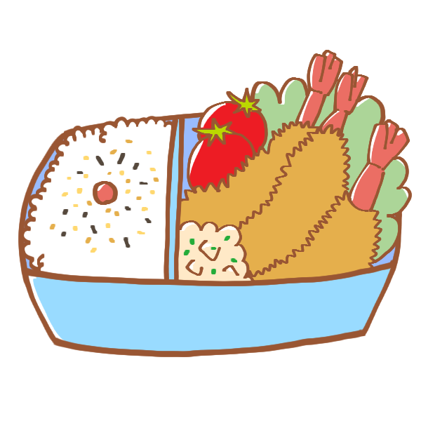 エビフライのお弁当のイラスト かわいいフリー素材が無料のイラストレイン