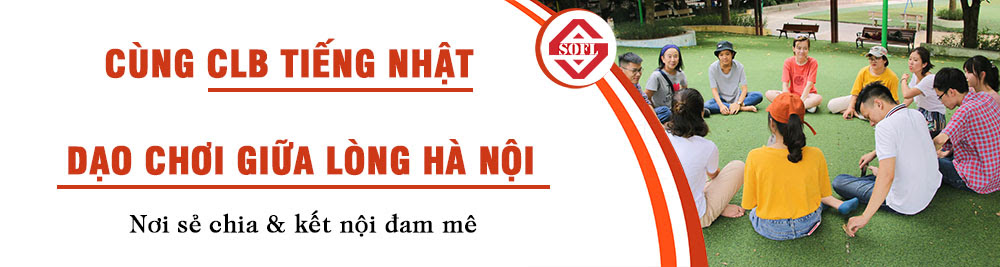 Visit Namina Blog