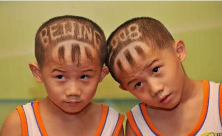 olimpiade beijing