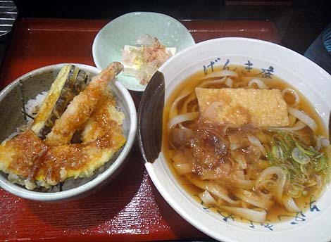 名代きしめんげんき庵 伏見店 愛知 天丼セットランチ 名古屋b級グルメ
