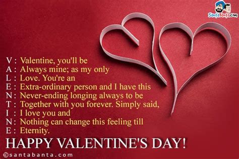 happy valentines day  quotes wishes sms
