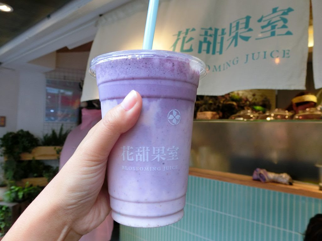 美味しくて可愛い 思わず目がハート フォトジェニックな台北の人気ドリンクスタンド３選 Howto Taiwan