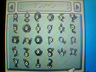 Hgss アンノーンコンプリート ｔｏ ｐｏｋｅｄａｉｒｙ