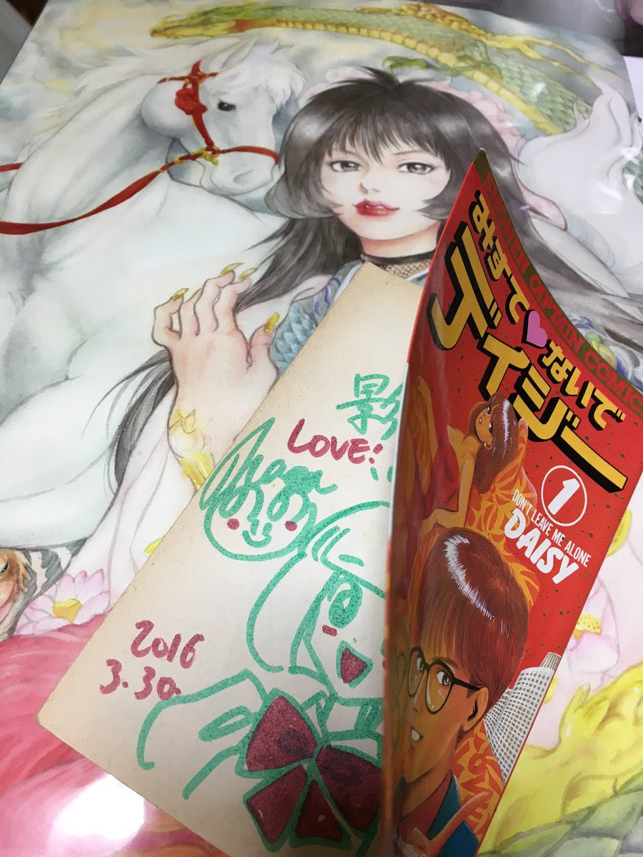 永野希 Nagano Nozomi 7 3 15 30のぞみ家の一族 Wallop Nonchachacha 16年3月のお気に入り ツイセーブ