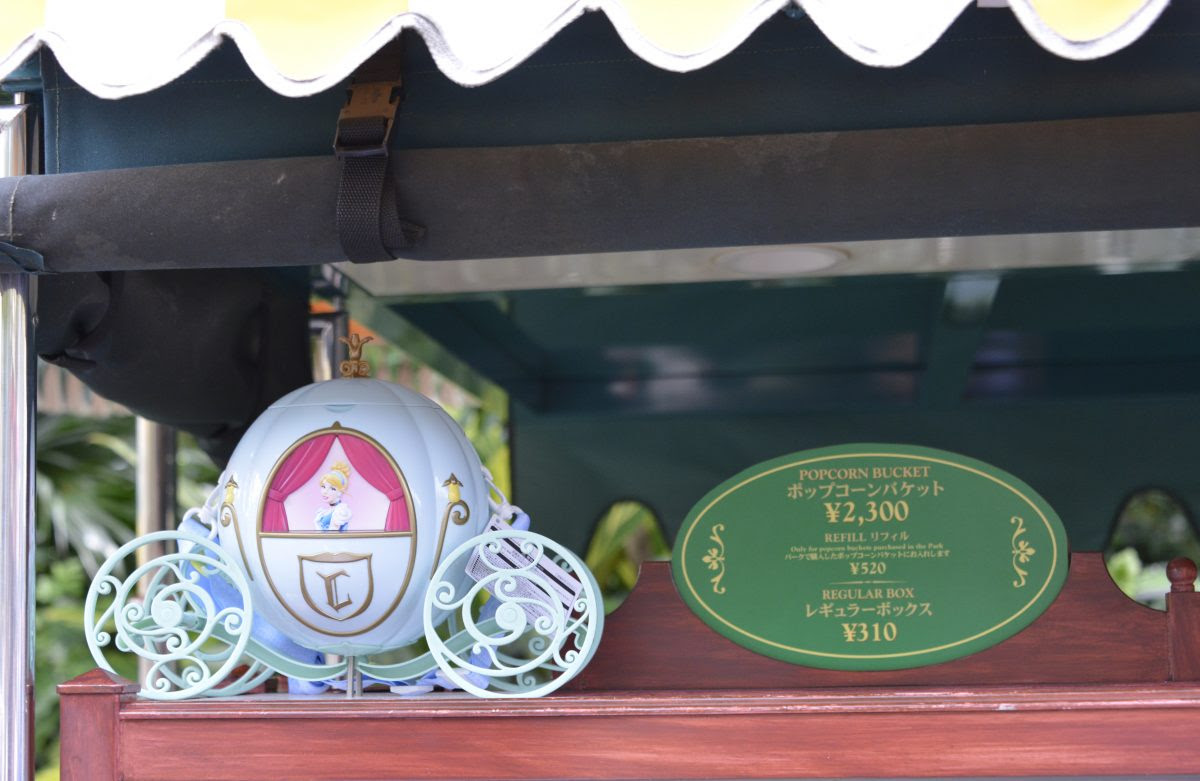 東京ディズニーランド シンデレラ ポップコーンバケット グッズ紹介 Be Our Guest ディズニーブログ